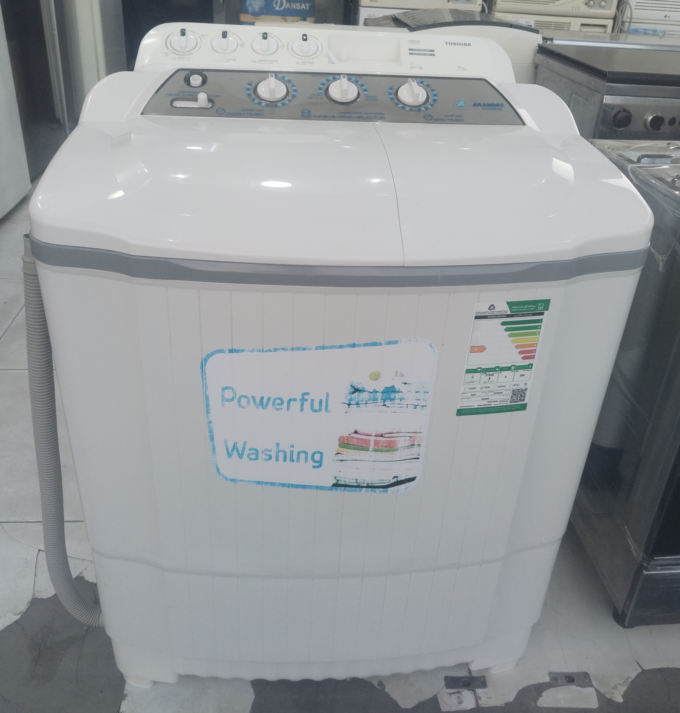 عنوان (بالعربية): غسالة توشيبا وأراباس أوتوماتيك بحالة ممتازة ونظيفة للبيع - Tabuk Haraj Furniture